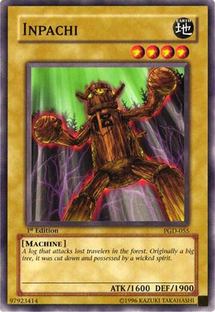 undefined (PGD-055) - Pharaonic Guardian Unlimited