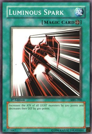undefined (MRL-100) - Magic Ruler Unlimited