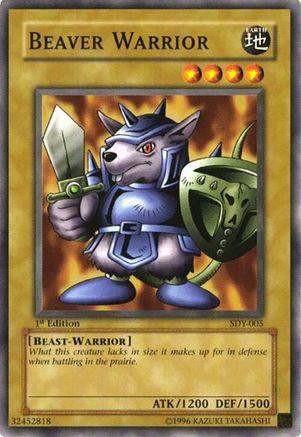 undefined (SDY-005) - Starter Deck: Yugi Unlimited