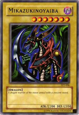 undefined (TP2-006) - Tournament Pack 2 Unlimited