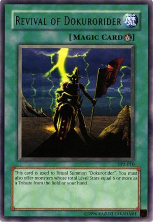 undefined (TP2-010) - Tournament Pack 2 Unlimited