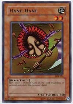 undefined (SDP-010) - Starter Deck: Pegasus 1st Edition