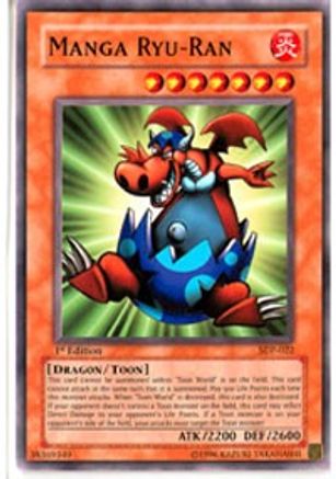 undefined (SDP-022) - Starter Deck: Pegasus 1st Edition