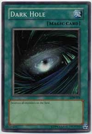 undefined (SDP-026) - Starter Deck: Pegasus Unlimited