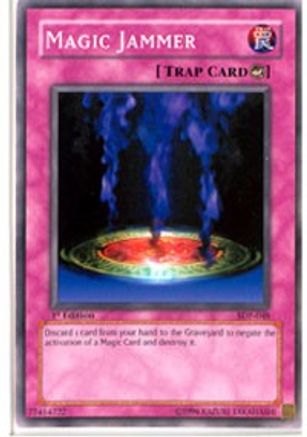 undefined (SDP-048) - Starter Deck: Pegasus 1st Edition
