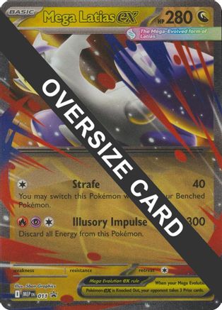 Mega Latias ex 011 - Holofoil Jumbo Cards - Double Rare