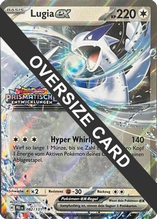 Lugia ex (Prismatic Evolutions Stamped) 082 - Holofoil Jumbo Cards - Double Rare