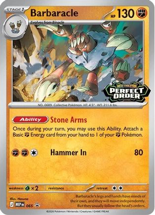 Barbaracle 065 - Holofoil ME Mega Evolution Promo - Promo