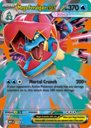 Mega Feraligatr ex 036 - Holofoil ME Mega Evolution Promo - Promo