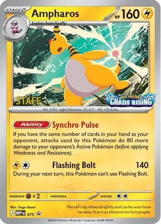 Ampharos 075 - Holofoil ME Mega Evolution Promo - Promo