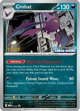 Crobat 076 - Holofoil ME Mega Evolution Promo - Promo