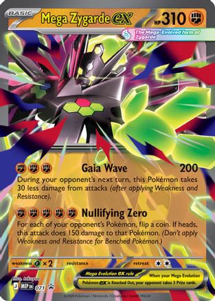 Mega Zygarde ex 071 - Holofoil ME Mega Evolution Promo - Promo