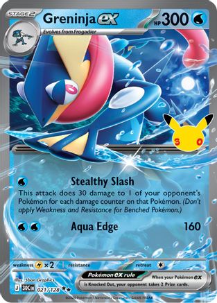 Greninja ex 021 - Holofoil ME 30th Celebration - Double Rare