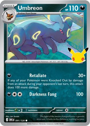 Umbreon 091 - Holofoil ME 30th Celebration - Common