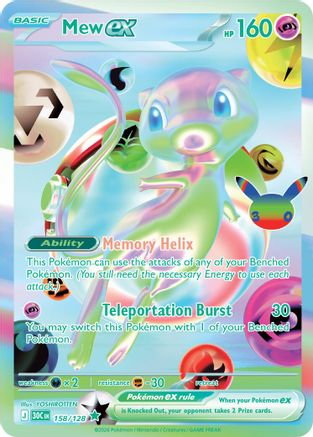 Mew ex 158 - Holofoil ME 30th Celebration - Futuristic Rare