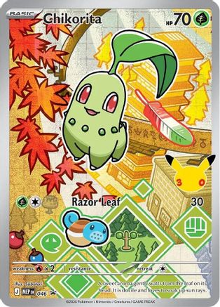 Chikorita 046 - Holofoil ME Mega Evolution Promo - Promo