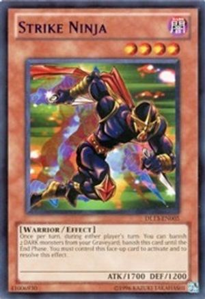 undefined (DL13-EN005) - Duelist League Promo Unlimited