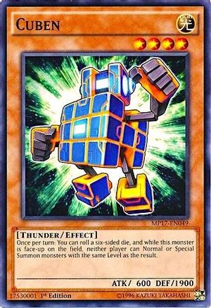 Cuben [MP17-EN049] Common