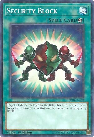 Security Block [SP18-EN038] Starfoil Rare