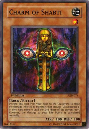 undefined (PGD-074) - Pharaonic Guardian 1st Edition