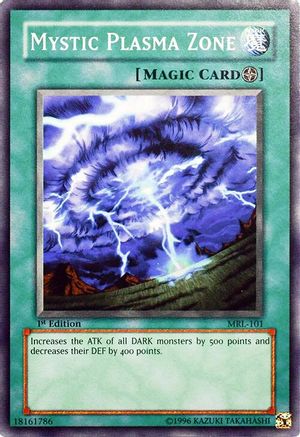 Mystic Plasma Zone [MRL-101] Common