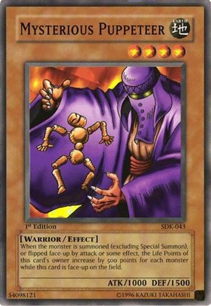 undefined (SDK-043) - Starter Deck: Kaiba 1st Edition