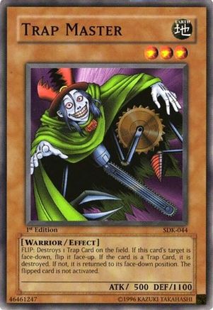 undefined (SDK-044) - Starter Deck: Kaiba Unlimited
