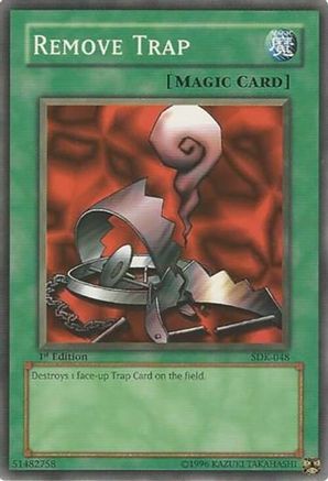 undefined (SDK-048) - Starter Deck: Kaiba Unlimited