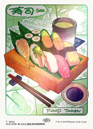 Food Token (2012) (Rainbow Foil) [Secret Lair Drop Series]
