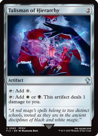 Talisman of Hierarchy (Surge Foil) [FINAL FANTASY Commander]