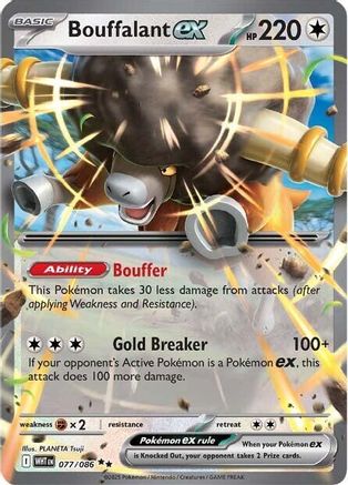 Bouffalant ex (077/086) [Scarlet & Violet: White Flare]