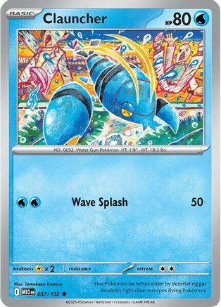Clauncher (037/132) [Mega Evolutions: Base Set]