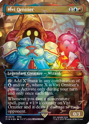 Vivi Ornitier (Borderless) (Chocobo Track Foil) [FINAL FANTASY] (FIN-570)