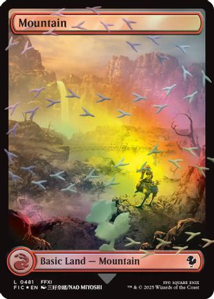 Mountain (Chocobo Track Foil) [FINAL FANTASY Commander]