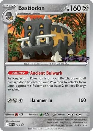 Bastiodon 085  - Holofoil ME Mega Evolution Promo - Promo