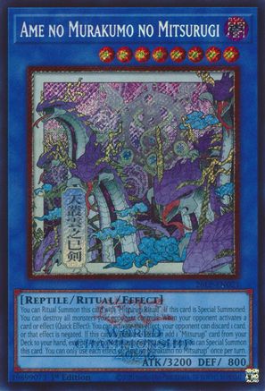 Ame no Murakumo no Mitsurugi (Emblazoned Alternate Art) (26LP-EN021) - Limited Pack World Championship 2026 1st Edition