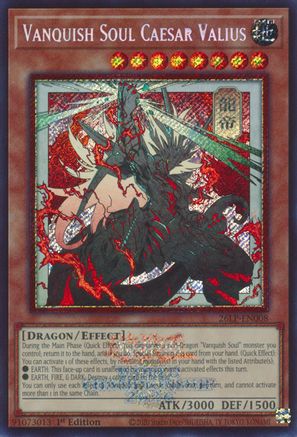 Vanquish Soul Caesar Valius (Emblazoned Alternate Art) (26LP-EN008) - Limited Pack World Championship 2026 1st Edition