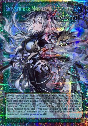 Sky Striker Mobilize - Linkage! (Starlight Rare) (MAMO-EN020) - Magnificent Monsters 1st Edition