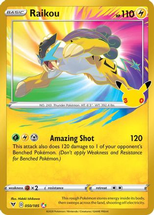 Raikou 050/185  - Holofoil ME 30th Celebration Classic Collection - Classic Collection