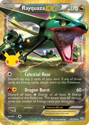 Rayquaza EX 085/124  - Holofoil ME 30th Celebration Classic Collection - Classic Collection