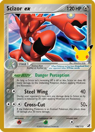 Scizor ex 108/115  - Holofoil ME 30th Celebration Classic Collection - Classic Collection