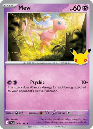 Mew 065/128  - Holofoil ME 30th Celebration - Rare