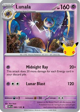 Lunala 080/128  - Holofoil ME 30th Celebration - null