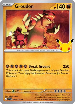 Groudon 082/128  - Holofoil ME 30th Celebration - Rare