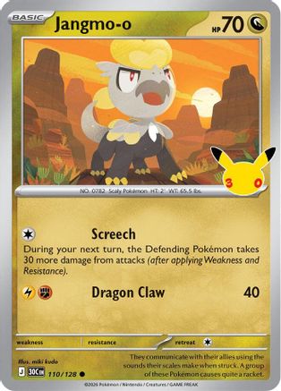 Jangmo-o 110/128  - Holofoil ME 30th Celebration - null
