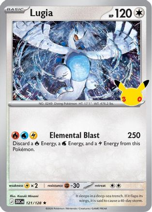 Lugia 121/128  - Holofoil ME 30th Celebration - Rare