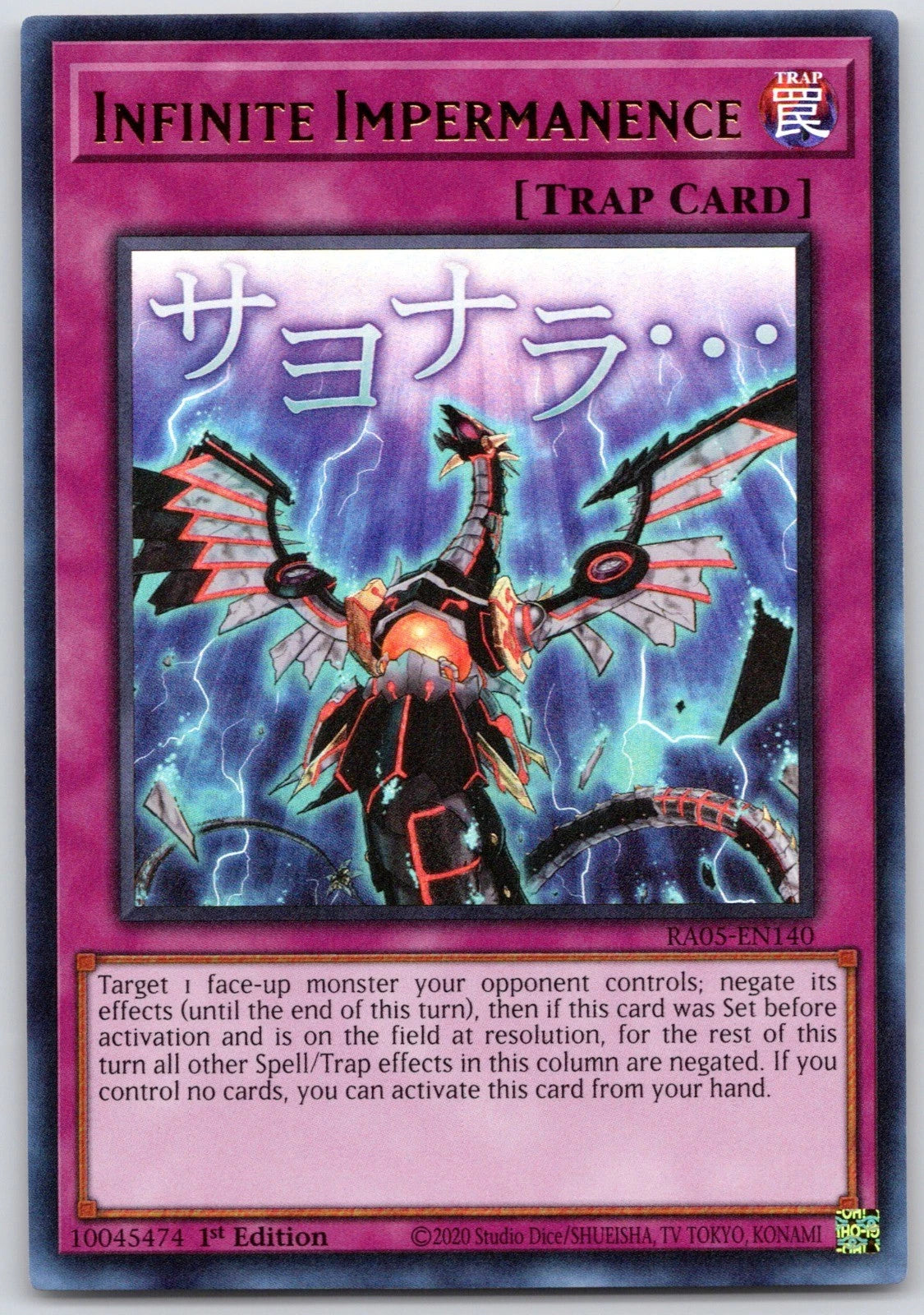 Infinite Impermanence (Ultra Rare) (RA05-EN140) - Rarity Collection 5 1st Edition