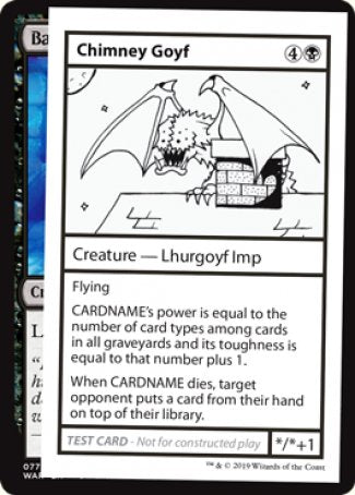 Chimney Goyf (2021 Edition) [Mystery Booster Playtest Cards]
