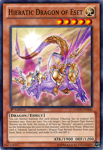 Hieratic Dragon of Eset [GAOV-EN020] Common