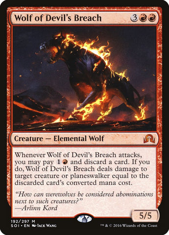 Wolf of Devil's Breach [Shadows over Innistrad]